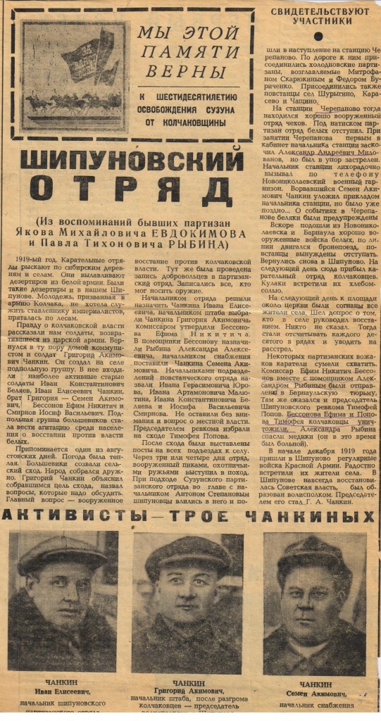 рабочий стол 001.jpg